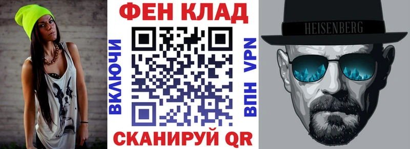 Купить где  Светогорск  АМФЕТАМИН 98% 