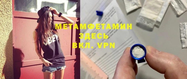 ГАЛЛЮЦИНОГЕННЫЕ ГРИБЫ Козельск