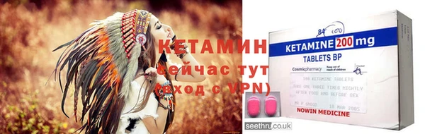 сатива Киреевск