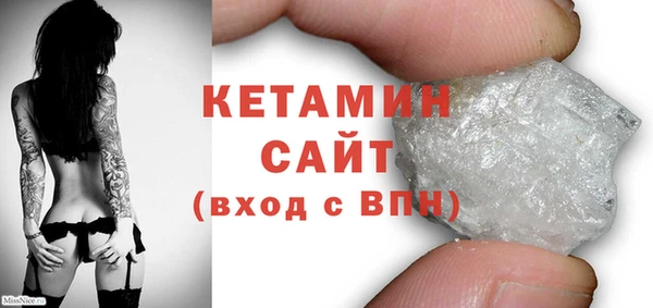 сатива Киреевск