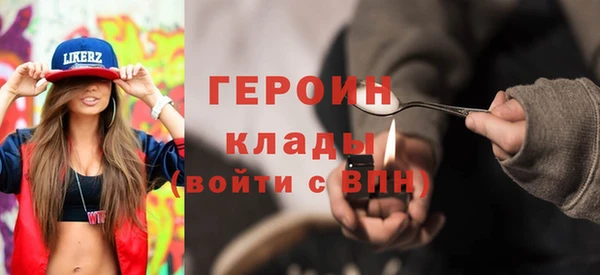 a pvp Кодинск