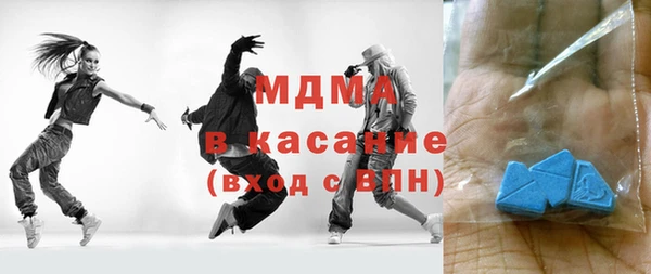 ГАЛЛЮЦИНОГЕННЫЕ ГРИБЫ Козельск