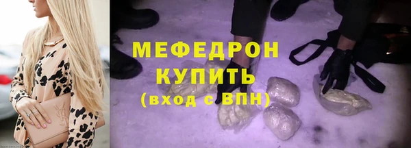 a pvp Кодинск