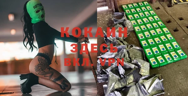 a pvp Кодинск