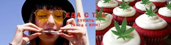 молекула духа Козловка