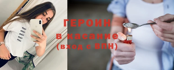 прущие грибы Киренск