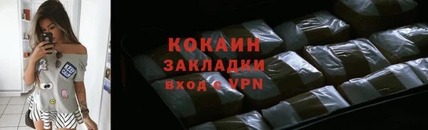 сатива Киреевск