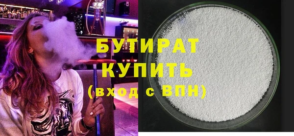 ГАЛЛЮЦИНОГЕННЫЕ ГРИБЫ Козельск