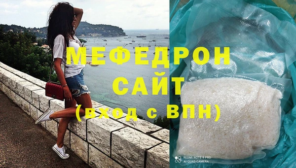 a pvp Кодинск