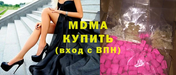 ГАЛЛЮЦИНОГЕННЫЕ ГРИБЫ Козельск