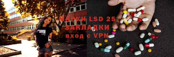 сатива Киреевск