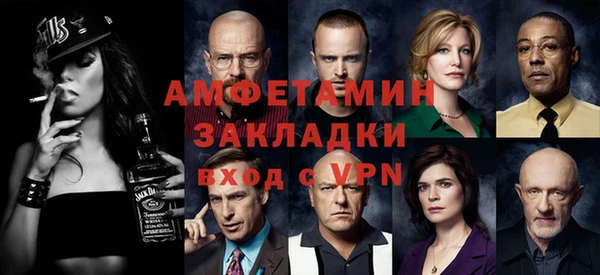 прущие грибы Киренск