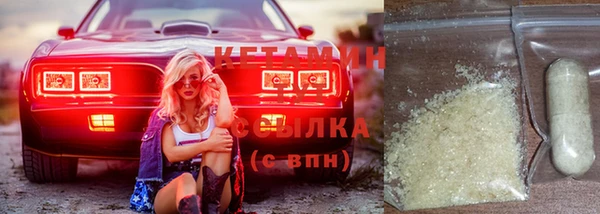 молекула духа Козловка