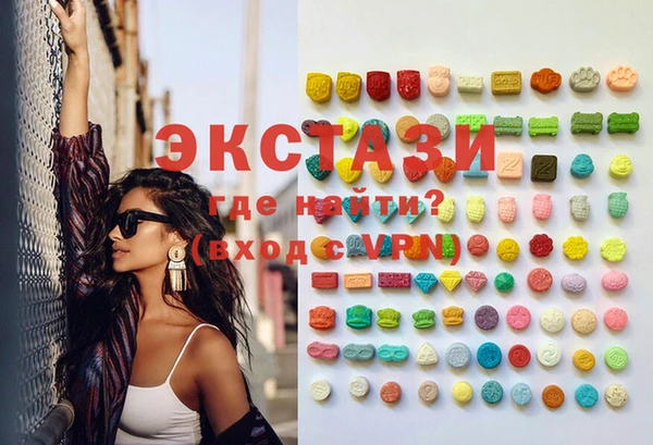молекула духа Козловка