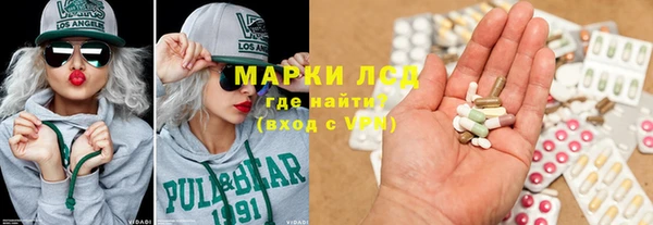 сатива Киреевск