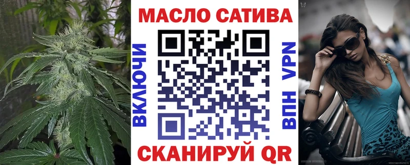 Дистиллят ТГК концентрат  Купить где  Светогорск 