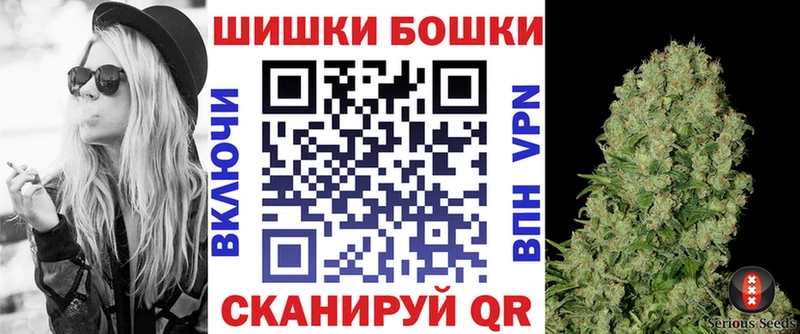 Конопля THC 21%  Купить где  Светогорск 